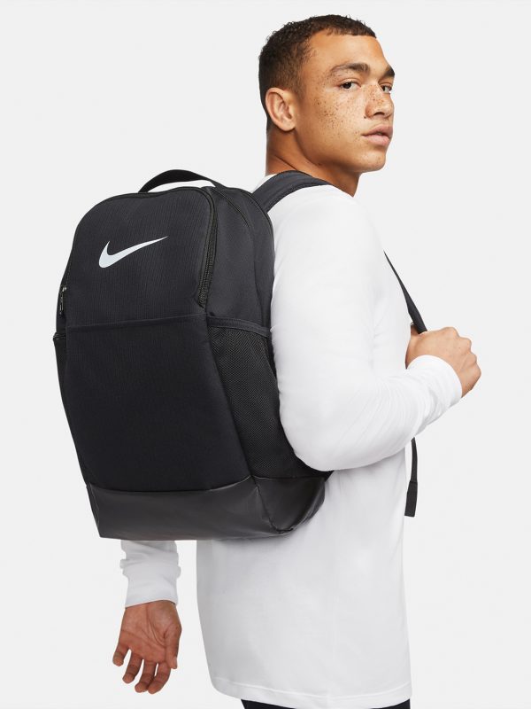 Nike Brasilia backpack (24 litre)