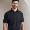 Supreme Poplin Short Sleeve Shirt