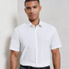 Stretch Fit Cotton Poplin Short Sleeve Shirt