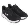 Ua Women’S Charged Pursuit 4 Trainers